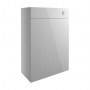 Signature Oslo Back to Wall WC Toilet Unit 600mm Wide - Light Grey Gloss