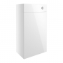 Signature Oslo Back to Wall WC Toilet Unit 500mm Wide - White Gloss