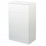 Verona Bianco Back to Wall Toilet Unit 500mm Wide - Gloss White