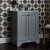 Bayswater Fitzroy Bathroom Suite with Floor Standing Vanity Unit 600mm - 1TH