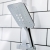 Bristan Quadrato FastFit Bar Mixer Shower with Shower Kit and Fixed Head