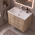 Delphi Lodge 800mm 2-Drawer Wall Hung Vanity Unit (inc Ceramic Basin) | Thumbnail Image