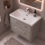 Delphi Lodge 800mm 2-Drawer Wall Hung Vanity Unit (inc Ceramic Basin) | Thumbnail Image
