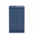 Delphi Penthouse Satin Blue 500mm 2-Door Floor Standing Countertop Vanity Unit | Thumbnail Image