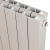 EcoRad Trend Aluminium Radiator 690mm H x 900mm W (11 Sections) - White