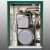Firebird Envirogreen Condensing Outdoor System Oil Boiler 26kW