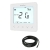 Heatmiser NeoStat-E Electric Programmable Thermostat - Glacier White | Thumbnail Image