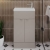 Hudson Reed Fusion Slimline 500mm 2-Door Floor Standing Vanity Unit
