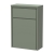 Hudson Reed Lille 550mm Back-to-Wall WC Unit