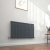 Delphi Ellipse Single Horizontal Designer Radiator 600mm H x 992mm W - Anthracite | Thumbnail Image
