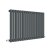 Delphi Ellipse Anthracite Horizontal Designer Radiator