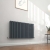 Delphi Ellipse Anthracite Horizontal Designer Radiator