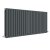 Delphi Ellipse Anthracite Horizontal Designer Radiator