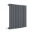 Hudson Reed Sloane Single Designer Horizontal Radiator 600mm H x 586mm W - Anthracite