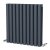 MaxHeat Saltash Horizontal Designer Radiator