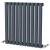 MaxHeat Saltash Horizontal Designer Radiator