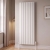 MaxHeat Shift White Vertical Aluminium Designer Radiator | Thumbnail Image