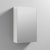 Nuie Athena 1-Door Mirrored Bathroom Cabinet 715mm H x 450mm W - Gloss White