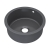 Nuie Undermount Round Kitchen Sink 1.0 Bowl with Overflow 460mm Diameter - Soft Black