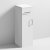 Nuie Mayford Cupboard Unit 250mm Wide x 300mm Deep - Gloss White