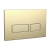 Orbit Square Dual Button Toilet Flush Plate - Brushed Brass