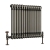 Orbit 2 Column Designer Horizontal Radiator 600mm H x 636mm W - Raw Metal