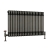 Orbit 3 Column Designer Horizontal Radiator 600mm H x 1010mm W - Raw Metal