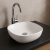 Prestige Island Sit-On Countertop Basin 400mm Wide - White