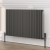 Prestige Quebec Horizontal Aluminium Designer Radiator