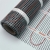 ProWarm Electric Underfloor Heating Cable Mat Kit | Thumbnail Image