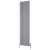 Reina Albano Vertical Aluminium Designer Radiator