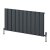 Reina Caldaro Horizontal Aluminium Designer Radiator