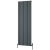 Reina Gio Vertical Aluminium Designer Radiator