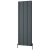 Reina Gio Vertical Aluminium Designer Radiator