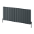 Reina Loco Horizontal Aluminium Designer Radiator