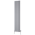 Reina Melvin Vertical Aluminium Designer Radiator