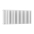 Reina Neva Double Designer Horizontal Radiator 550mm H x 1180mm W White