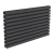 Reina Nevah Horizontal Designer Radiator