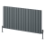 Reina Piatto Horizontal Aluminium Designer Radiator