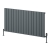 Reina Piatto Horizontal Aluminium Designer Radiator