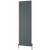 Reina Piatto Vertical Aluminium Designer Radiator