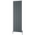 Reina Piatto Vertical Aluminium Designer Radiator