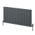 Reina Resia Horizontal Aluminium Designer Radiator