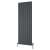 Reina Resia Vertical Aluminium Designer Radiator
