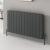 Reina Resia Horizontal Aluminium Designer Radiator