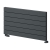 Reina Rienza Horizontal Aluminium Designer Radiator