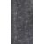 Showerwall Proclick MDF Shower Panel 600mm Wide x 2440mm High - Grigio Marble