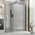 Signature Icon Fluted Black 1950mm High Wet Room Glass Shower Screen