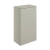 Signature Umea Back to Wall WC Toilet Unit 500mm Wide - Matt Latte