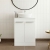 Signature Umea 590mm 2-Door Floor Standing Countertop Vanity Unit | Thumbnail Image